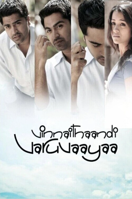 Vinnaithaandi Varuvaayaa poster