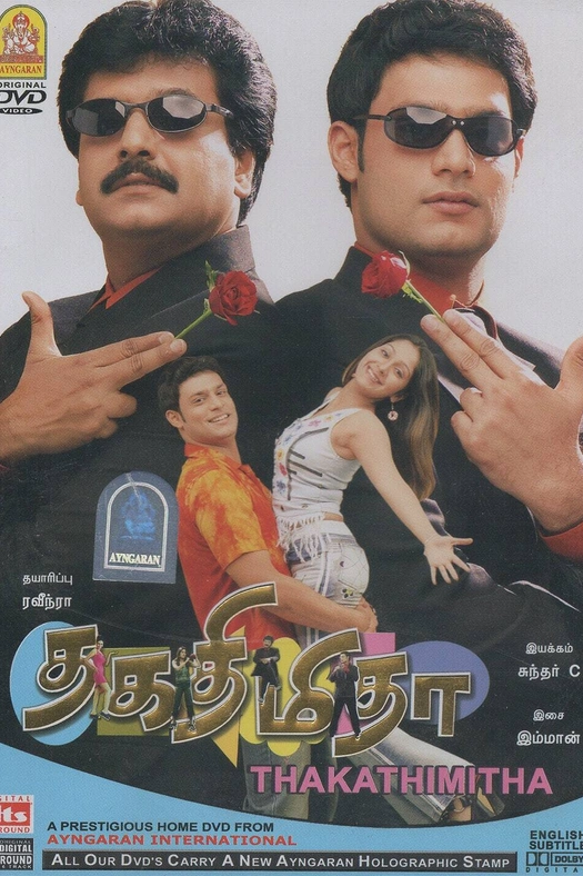 Thaka Thimi Tha poster
