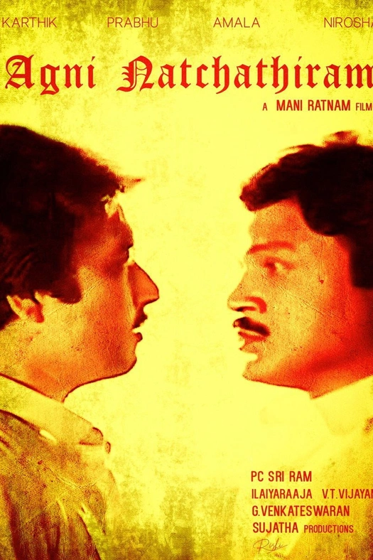 Agni Natchathiram poster
