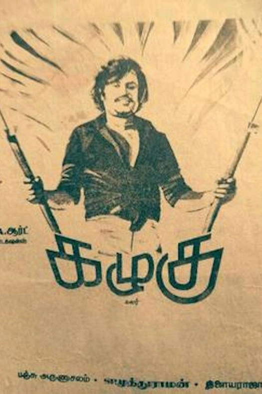 Kazhugu poster
