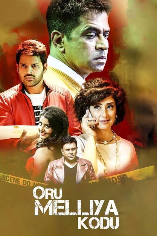 Oru Melliya Kodu poster