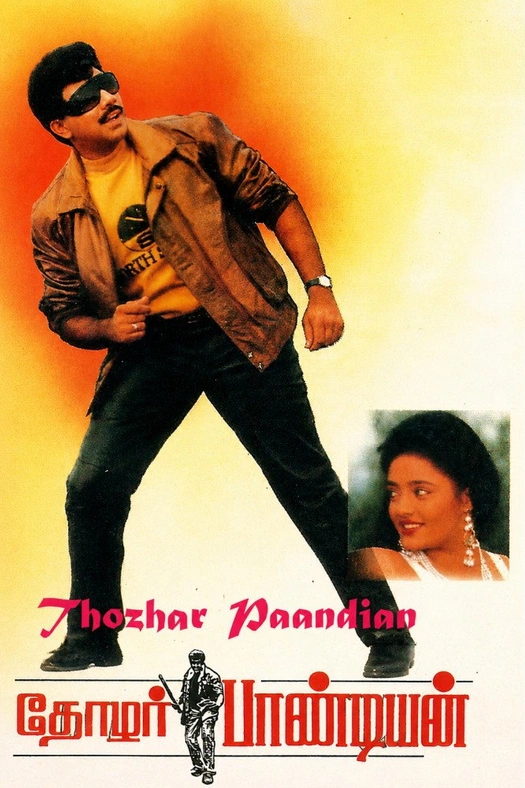 Thozhar Pandian poster