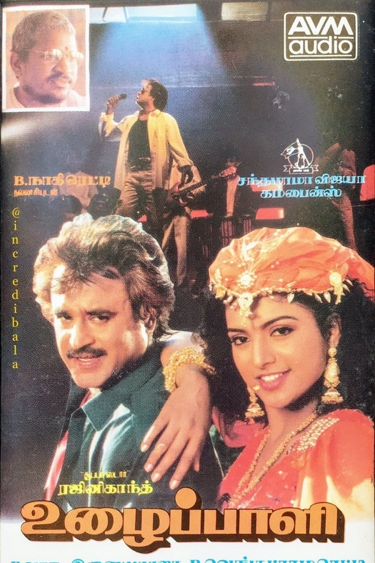 Uzhaippali poster