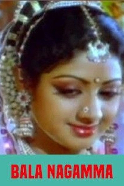 Bala Nagamma poster