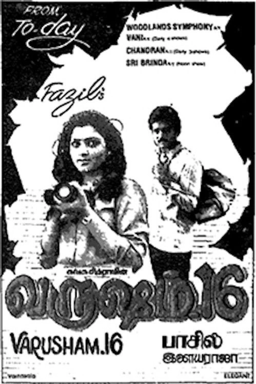 Varusham Padhinaaru poster