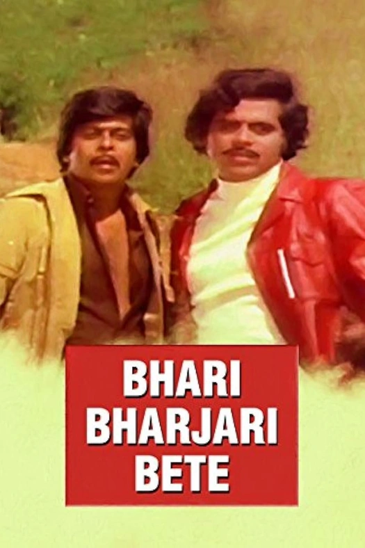 Bhari Bharjari Bete poster