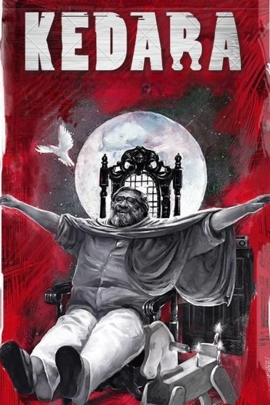 Kedara poster