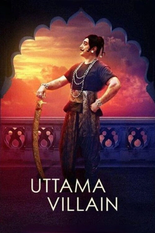 Uttama Villain poster