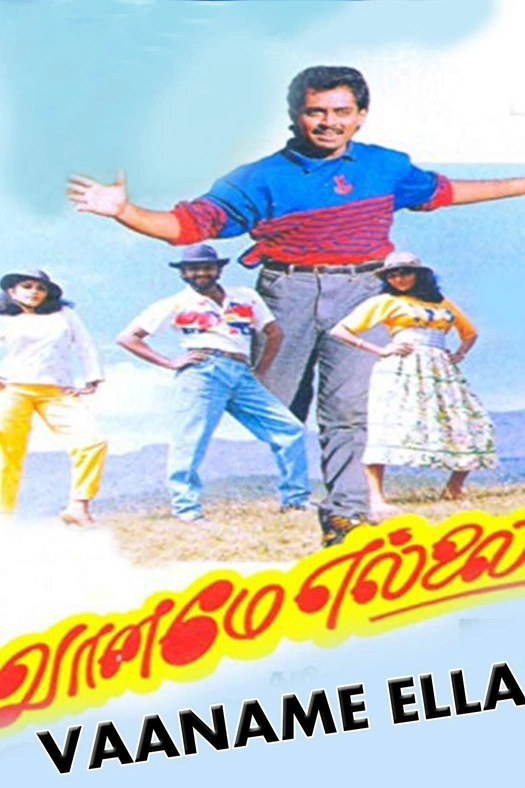 Vaaname Ellai poster