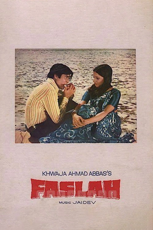 Faslah poster