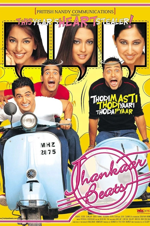 Jhankaar Beats poster