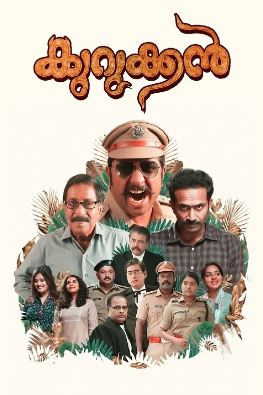 Kurukkan poster