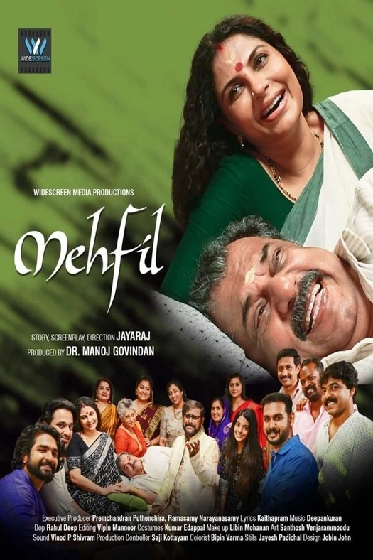 Mehfil poster