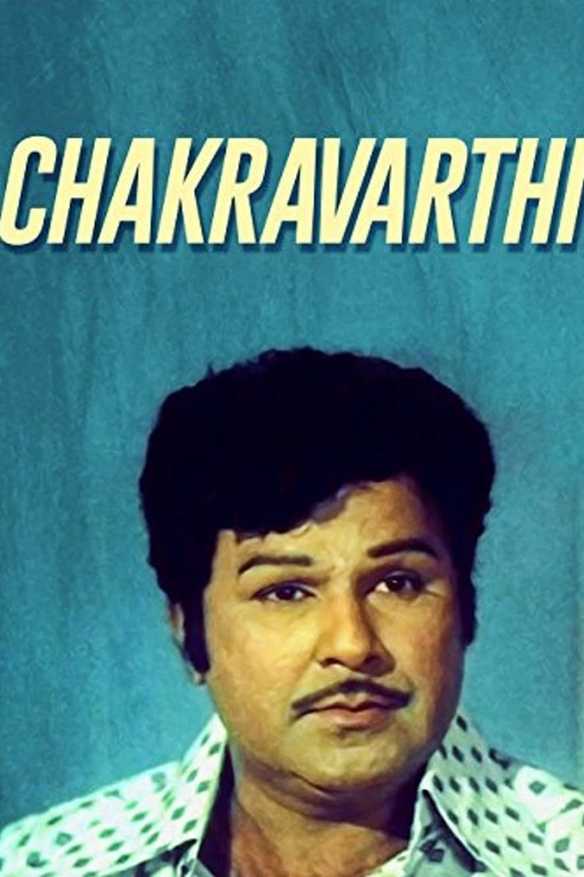 Chakravathi poster