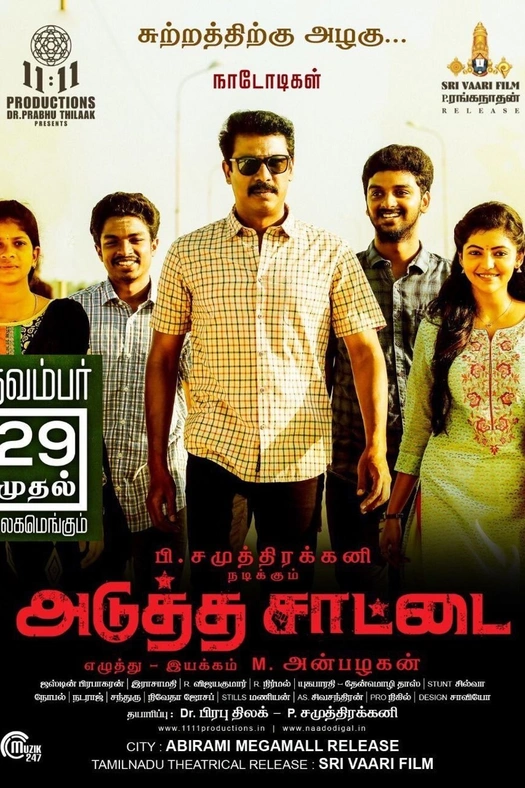 Adutha Saattai poster