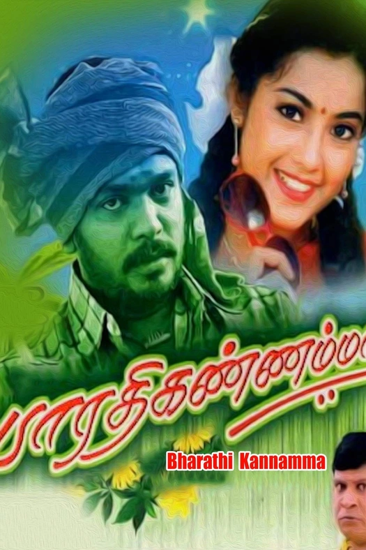 Bharathi Kannammaa poster