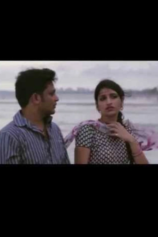 Chataiwala poster