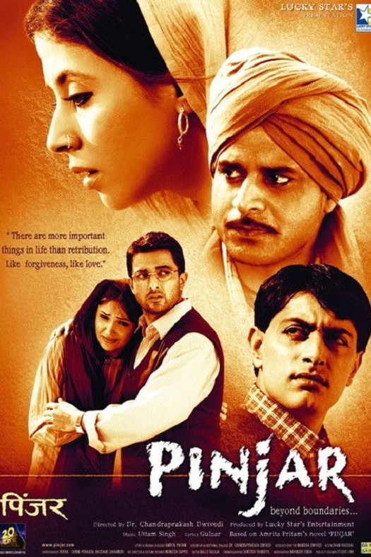Pinjar poster