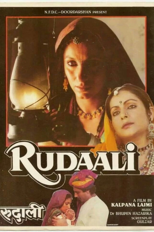 Rudaali poster