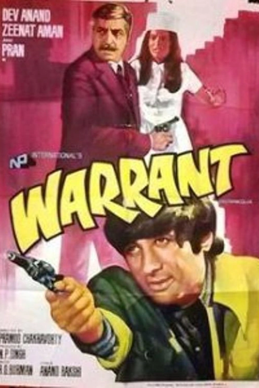 Warrant poster