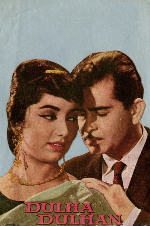 Dulha Dulhan poster