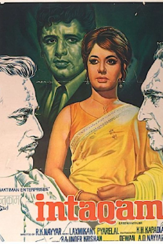 Intaquam poster