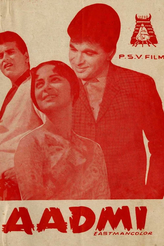 Aadmi poster