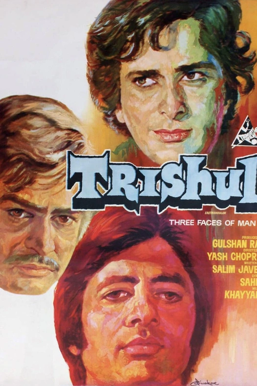 Trishul poster