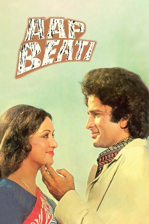 Aap Beati poster