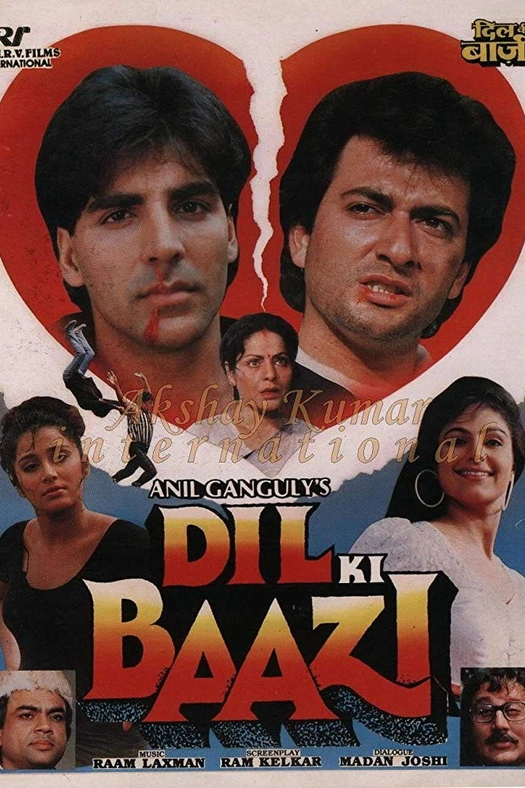 Dil Ki Baazi poster