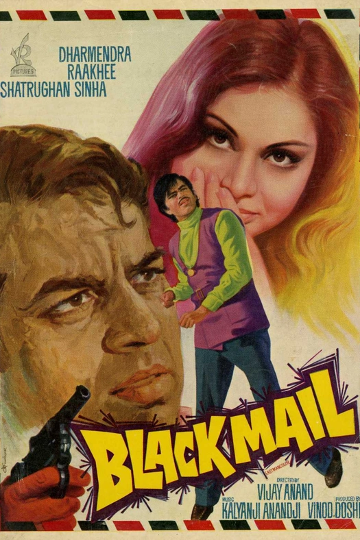 Black Mail poster