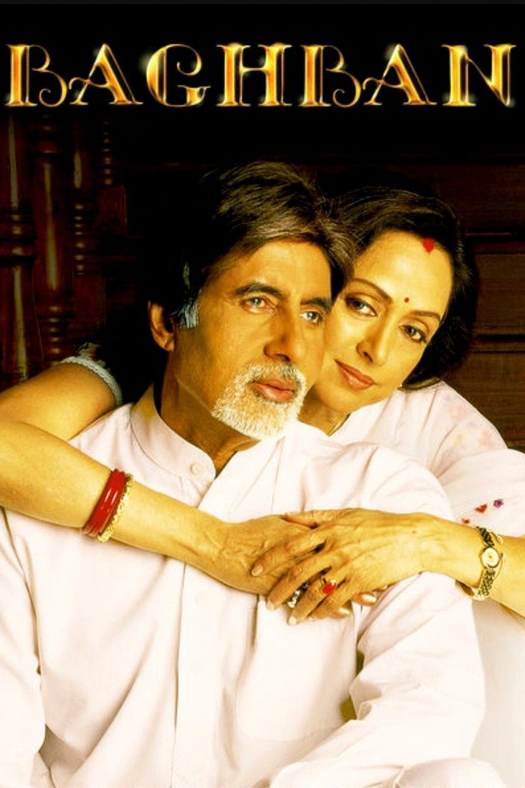 Baghban poster