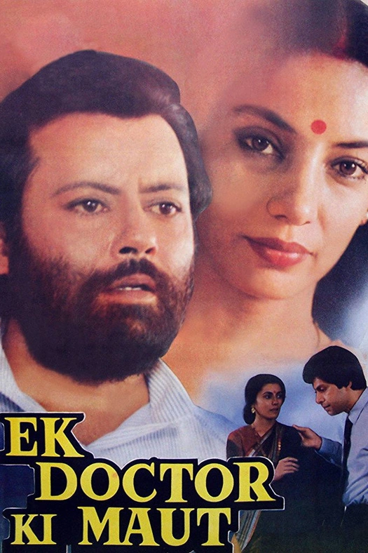 Death of a Doctor poster