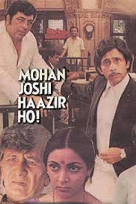 Mohan Joshi Hazir Ho! poster