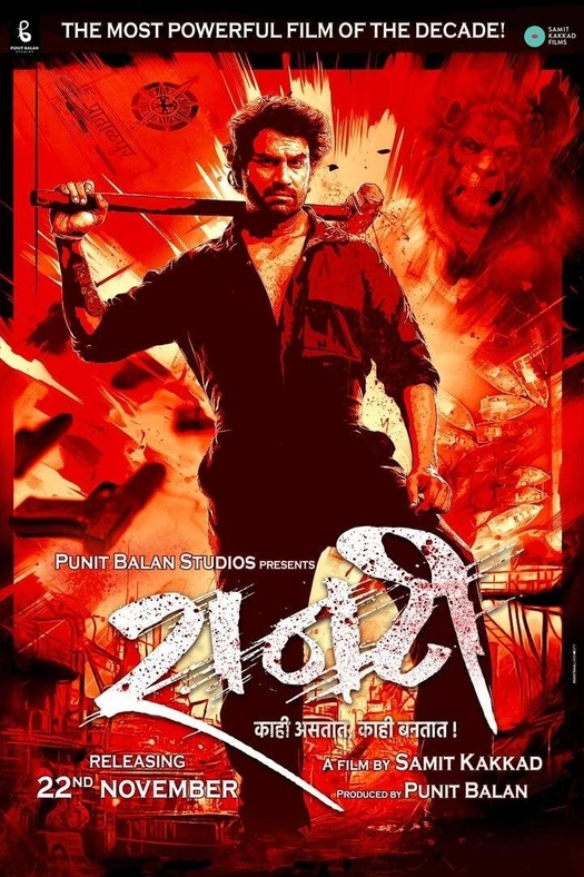 Raanti poster