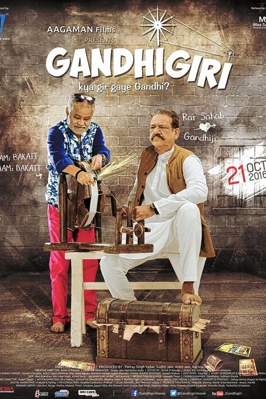 Gandhigiri poster