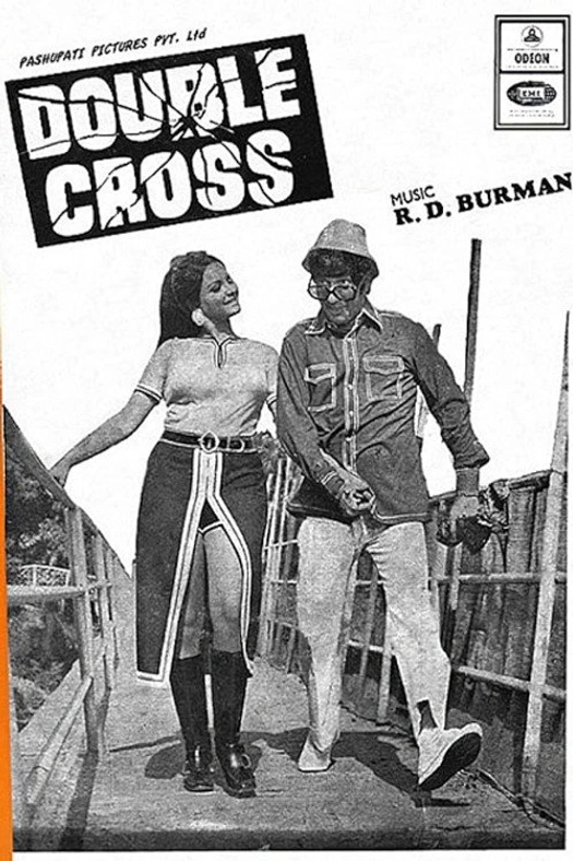 Double Cross poster