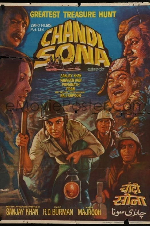 Chandi Sona poster
