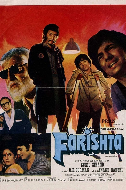 Farishta poster