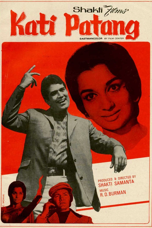 Kati Patang poster