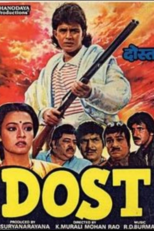 Dost poster