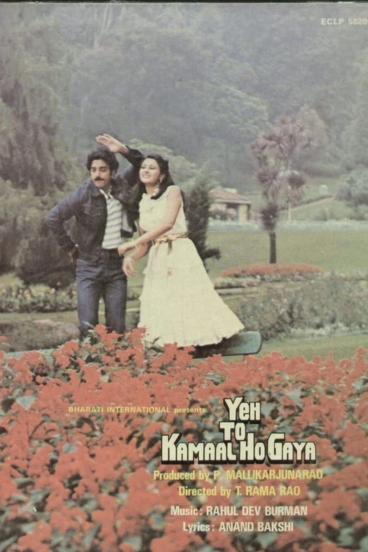 Yeh to Kamaal Ho Gaya poster