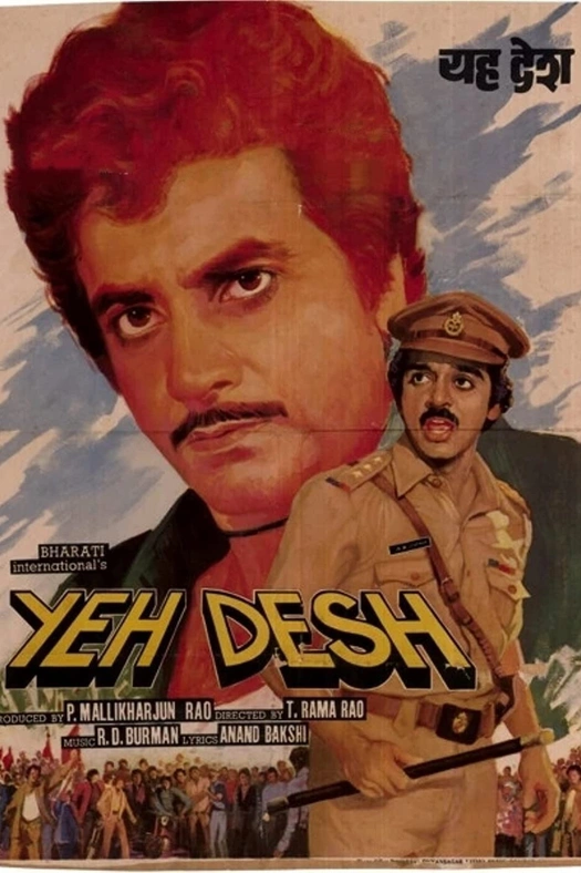 Yeh Desh poster