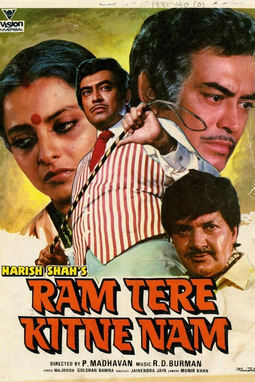 Ram Tere Kitne Nam poster
