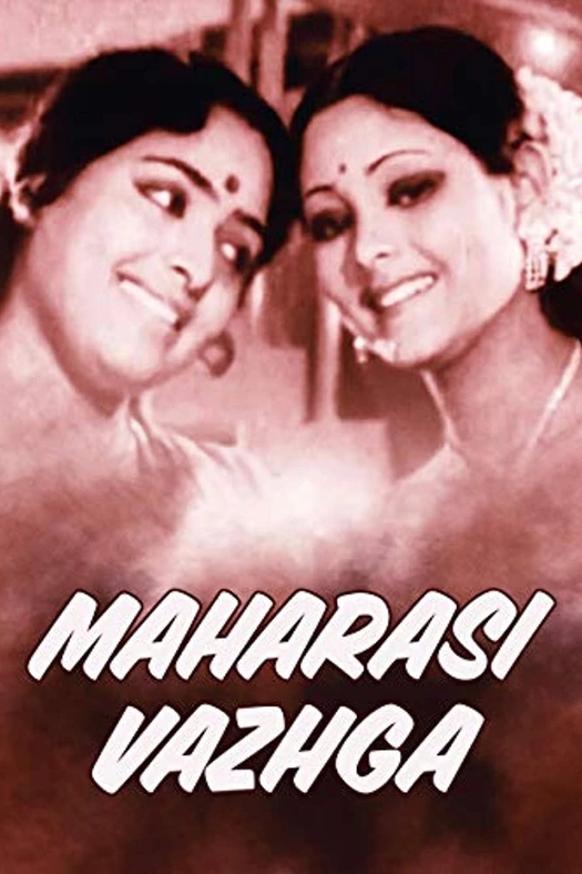 Maharasi Vazhga poster