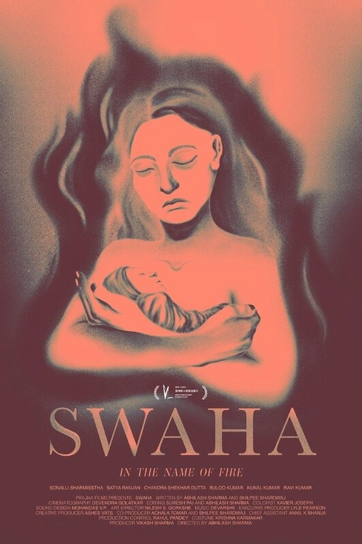 In the Name of Fire poster