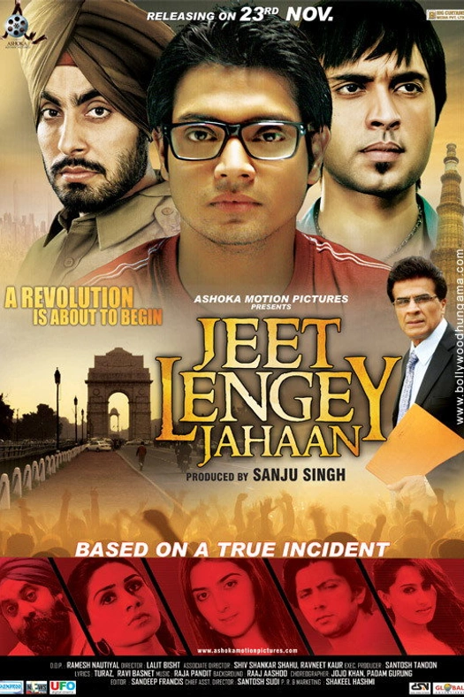 Jeet Lengey Jahaan poster