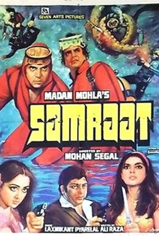 Samraat poster