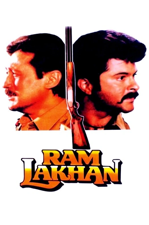 Ram Lakhan poster