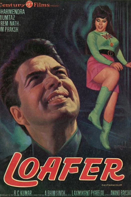 Loafer poster